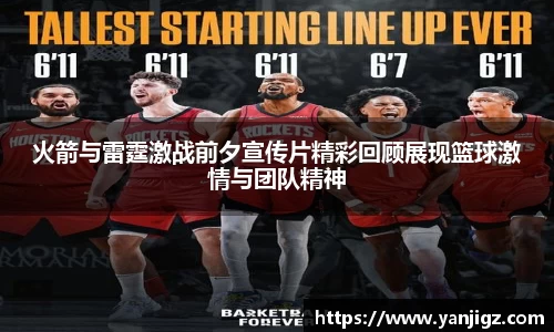 k1体育十年品牌值得信赖入口